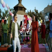 كلمات مهرجان انتي قلبي وربنا