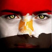كلمات اغنية ام الدنيا مين - مصر حبيبتي