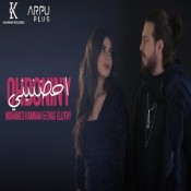 كلمات اغنية احضنيني - محمد قماح