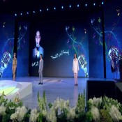 كلمات اغنية ابن الشهيد