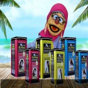 كلمات اغنية اعلان زيت البرهان