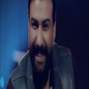 كلمات اغنية الكيف