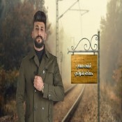 كلمات اغنية تبقى معي - حمادة نشواتي