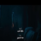 كلمات اغنية رفاق الدرب - من مسلسل الزند