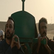 كلمات اغنية مشيتي ياما - من مسلسل ضرب نار - احمد شيبه