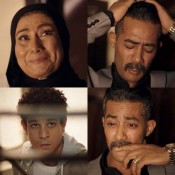 كلمات اغنية انا جنبك - من مسلسل جعفر العمدة