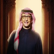 كلمات اغنية لاتحسبني