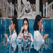 كلمات اغنية وياك - نويل خرمان