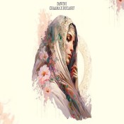 كلمات اغنية داويني - شاما