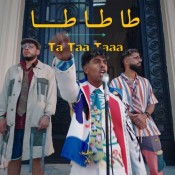 كلمات اغنية طا طا طا