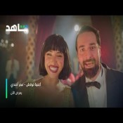 كلمات اغنية لولاش قلبه ميوعاش