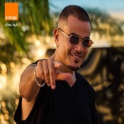 كلمات اغنية بابا الكوبلية المحذوف - عمرو دياب