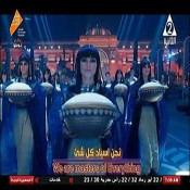 كلمات اغنية إن رمث كمت - منوعات