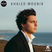 كلمات اغنية عمال تحلى