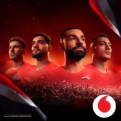 كلمات اغنية والله حبايبنا - من اعلان المنتخب كاس الامم الافريقية - محمود العسيلي