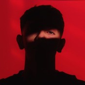 كلمات اغنية مش بتغير - تتر مسلسل بطل العالم - كريم اسامة