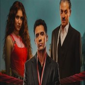 كلمات اغنية شكلك متغيرش - منوعات