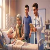 كلمات اغنية زئرد - منوعات