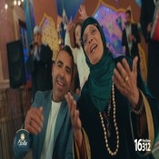 كلمات اغنية نجم عالي - الحاجة نبيلة ومحمد عدوية