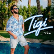 كلمات اغنية تيجي